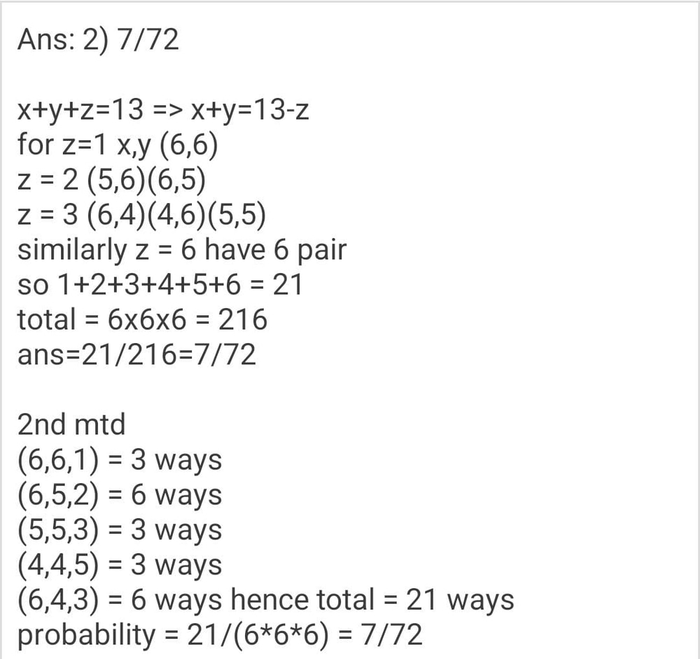 Handwritten worked solution (reference)
