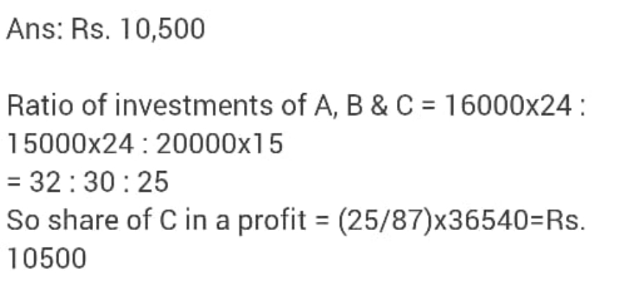 Reference worked solution image