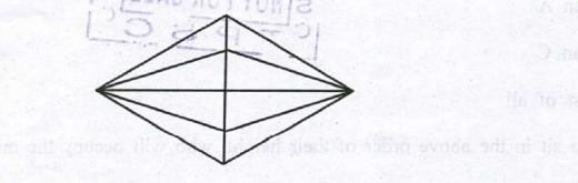 Line diagram of a diamond divided by a vertical axis and multiple straight segments into overlapping triangles